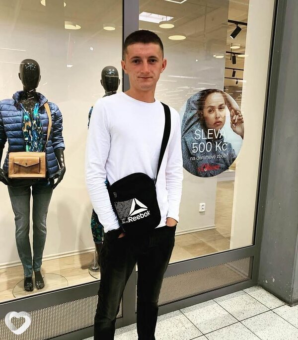 Даня