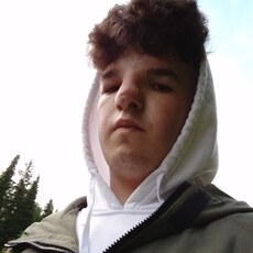 Трофим
