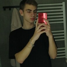 Паша