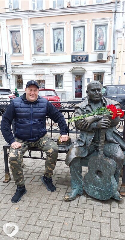 Егор