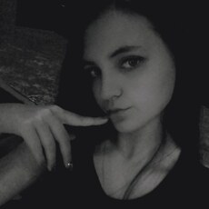 Алёна