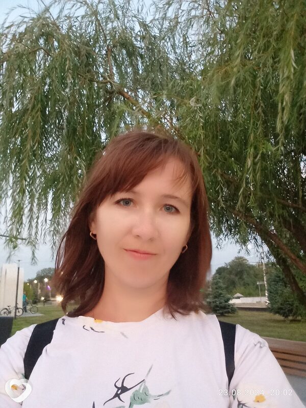 Диана