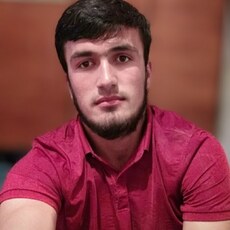 Эдуард