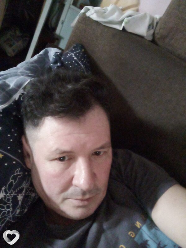 Эрик