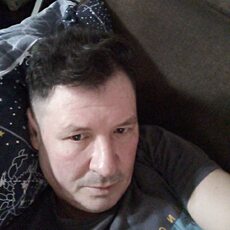 Эрик