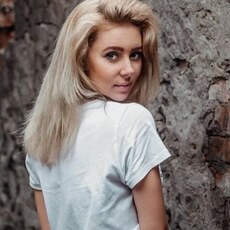 Янина