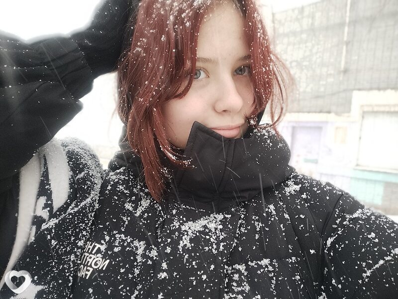 Ульяна