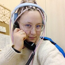 Карина