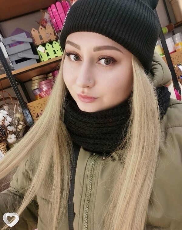 Валя