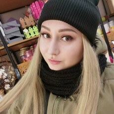 Валя