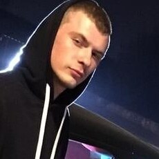 Эмиль