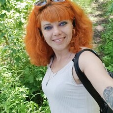 Владислава