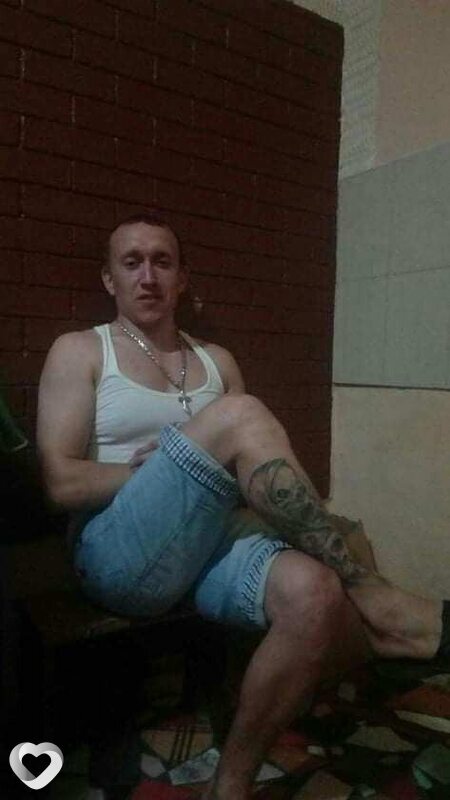 Гаврик