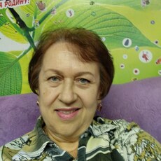 София