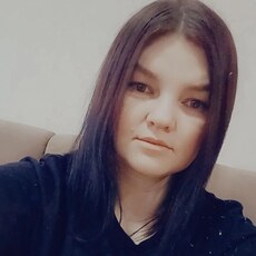 Александра