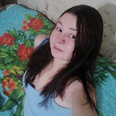 Ярослава