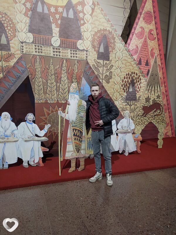 Слава