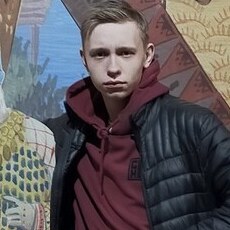 Слава