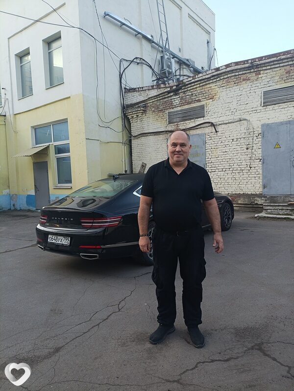Лев