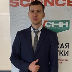 Эрик