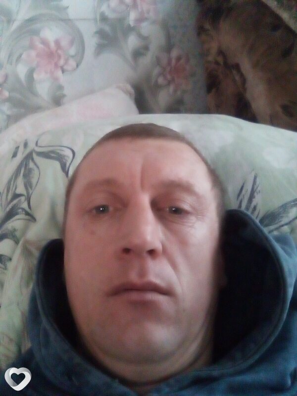 Эрик