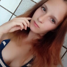 Зинаида