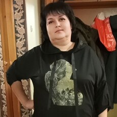 Яна