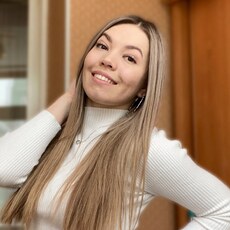 Юлия