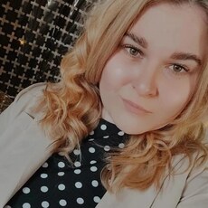 Женя