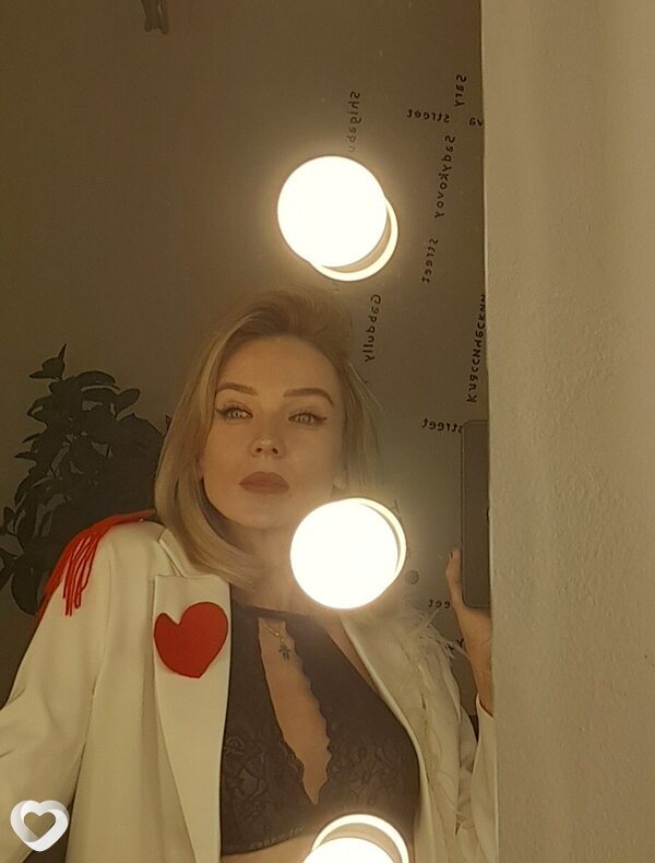 Валя