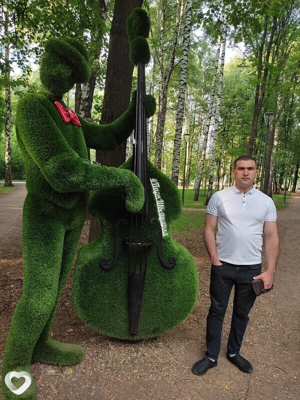 Ден