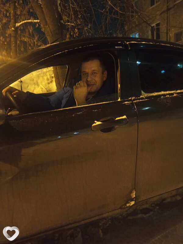 Дима