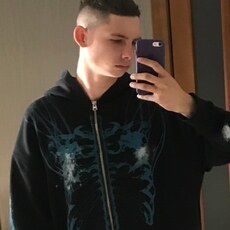 Валя
