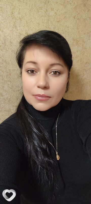 Есения