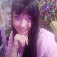 Кристина