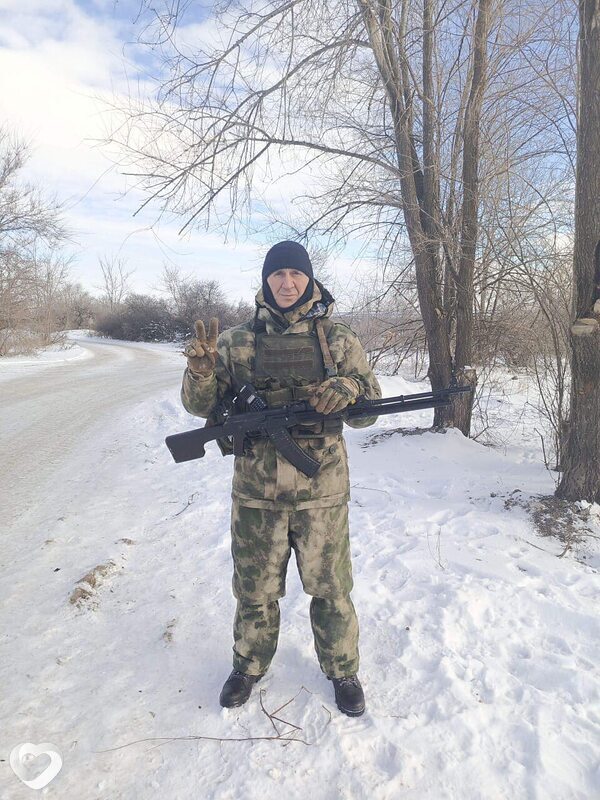 Вадик