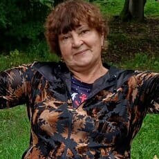 Зина