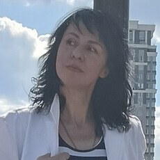 Таня