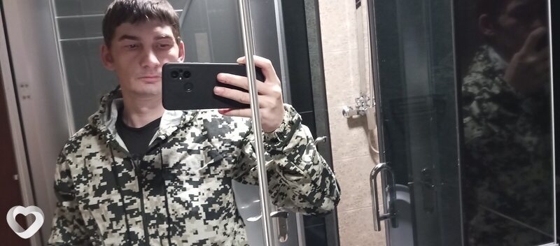 Андрюха