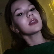 Тома
