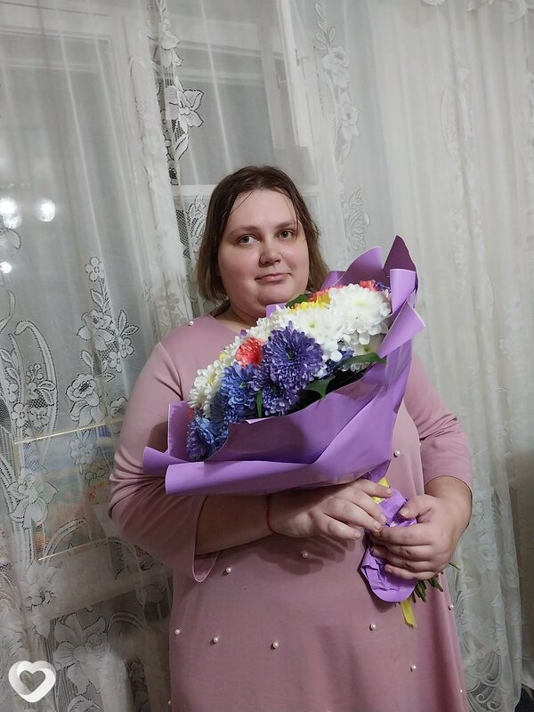 Галя
