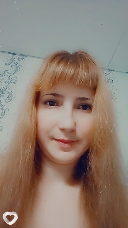 Вита