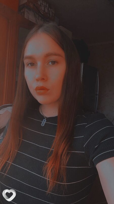 Сима