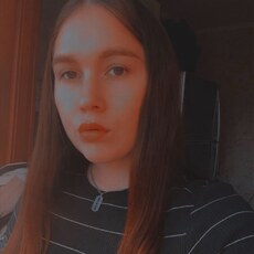 Сима