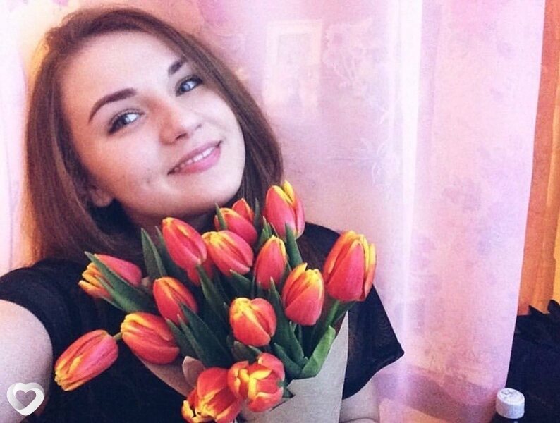 Регина