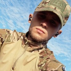 Трофим