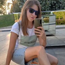 Лара
