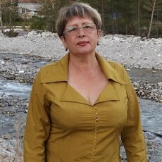 Зина