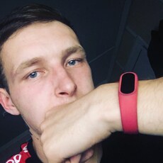 Ваня