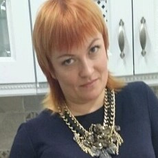 Инга